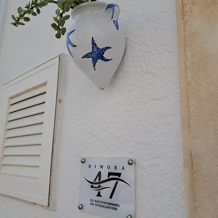 בית נופש Dimora 47